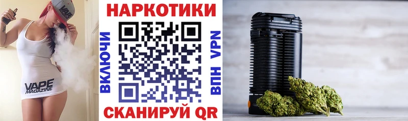 Где купить наркотики Билибино A PVP Метамфетамин Меф ГАШ OMG tor МАРИХУАНА