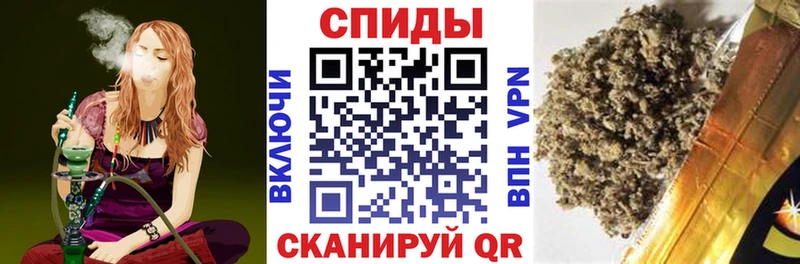Бутират 99%  Билибино 