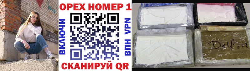 COCAIN 99% Билибино