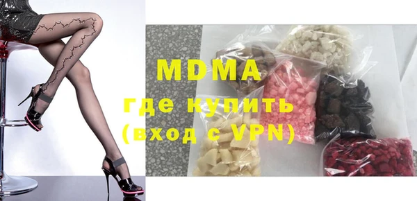 мет Алексеевка