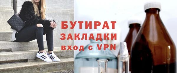 крисы Алексин