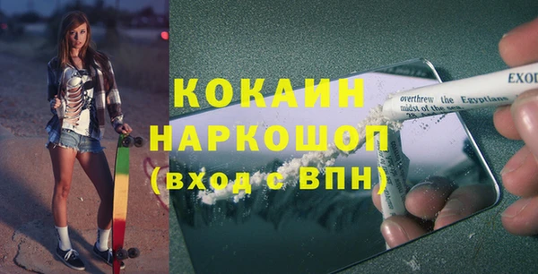 мет Алексеевка