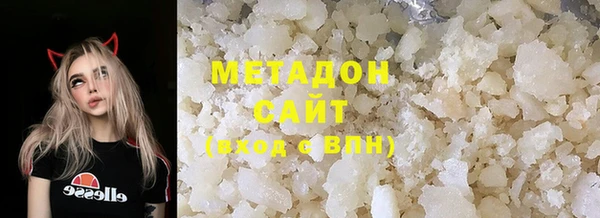 мет Алексеевка