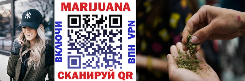 где купить наркотик  Билибино  Каннабис марихуана 